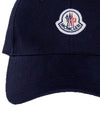 Logo Wappen Stripe Strap Ball Cap Navy - MONCLER - BALAAN 6