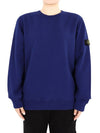 24Fw Kids Stone Island Knit Sweatshirt 811661320 V0022 Blue - STONE ISLAND - BALAAN 2