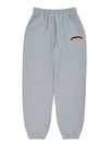 Macas Logo Sweat Track Pants Melange Grey - MACASITE - BALAAN 1