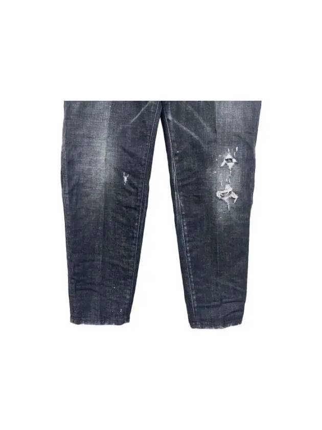 Distressed Effect Jeans Black - DSQUARED2 - BALAAN 4