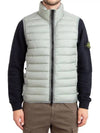 Loom Woven Chambers Recycled Nylon Down TC Vest Grey - STONE ISLAND - BALAAN 2