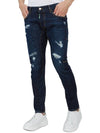 Tidy Biker Jeans Blue - DSQUARED2 - BALAAN 6