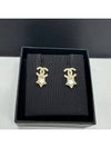 CC logo star mother of pearl gold earrings ABC823 - CHANEL - BALAAN 3