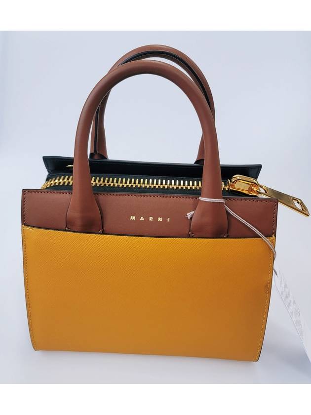 Pocket Bicolor Tote Shoulder Bag BMMP0000Q6 Yellow Brown Black - MARNI - BALAAN 1