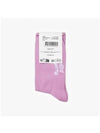 Fox Head Socks Lilac - MAISON KITSUNE - BALAAN 4