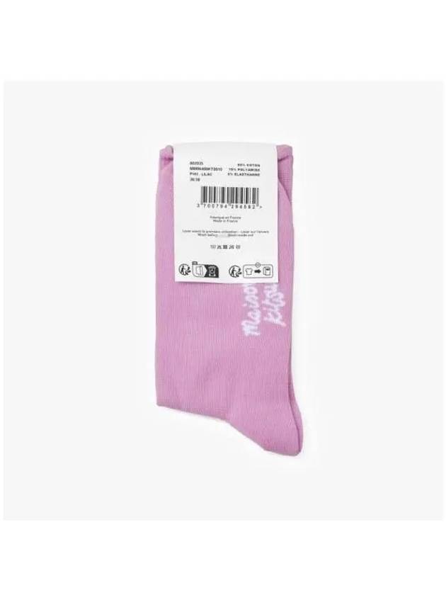 Fox Head Socks Lilac - MAISON KITSUNE - BALAAN 4