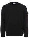 Wappen Patch Garment Dyed Sweatshirt Black - STONE ISLAND - BALAAN 3