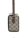 men cross bag - GUCCI - BALAAN 3