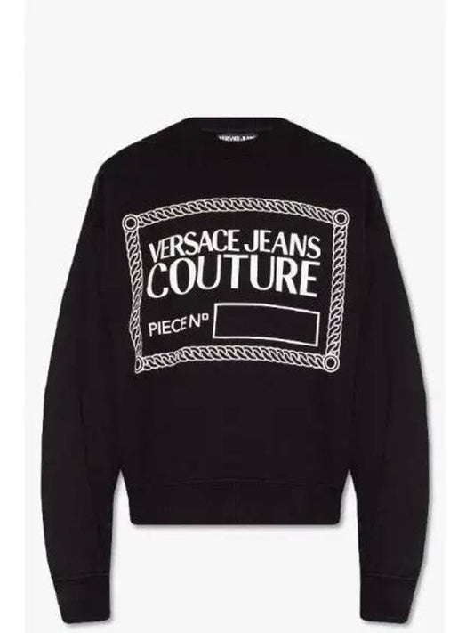 Square Logo Print Sweatshirt Black - VERSACE - BALAAN 2