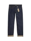 Double RL embroidered straight fit denim pants 782504836001 - POLO RALPH LAUREN - BALAAN 2