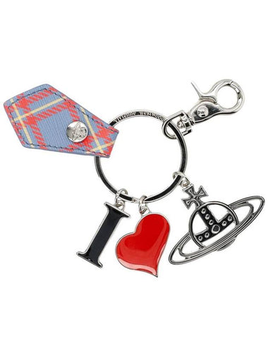 I Love Orb keyring - VIVIENNE WESTWOOD - BALAAN 1