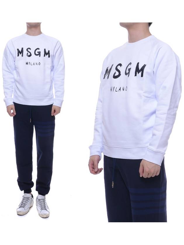 Milano Brushed Logo Sweatshirt White - MSGM - BALAAN 2