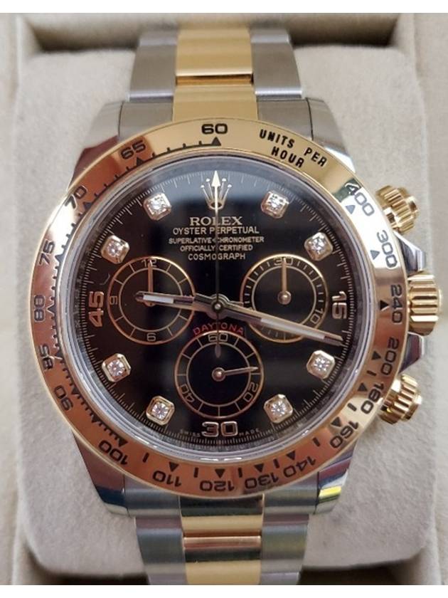 Rolex Daytona Sword Edition 8p Diamond Combi 19 Years - ROLEX - BALAAN 3