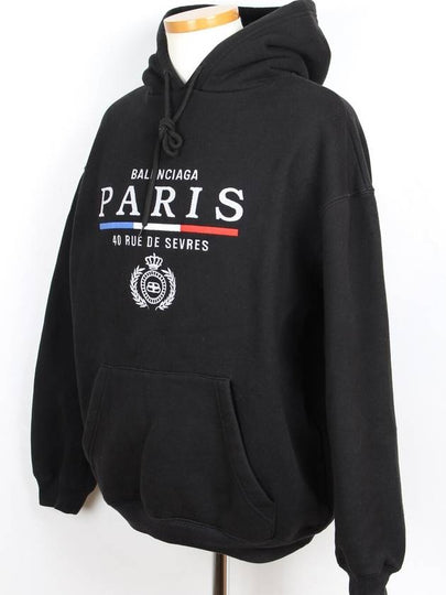 Paris Logo Hooded Sweatshirt Black XS - BALENCIAGA - BALAAN 2