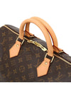 women tote bag - LOUIS VUITTON - BALAAN 7