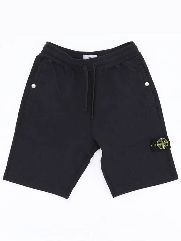 Compass Badge Cotton Track Shorts Navy - STONE ISLAND - BALAAN 2