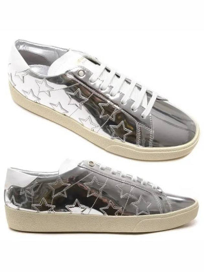 Star Patch Leather Low Top Sneakers Silver - SAINT LAURENT - BALAAN 2