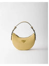 Arque Leather Shoulder Bag Vanilla - PRADA - BALAAN 2