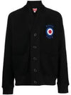 Paris Target Logo Cotton Cardigan Black - KENZO - BALAAN 2