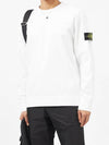 Waffen Patch Garment Dyed Heavy Cotton Sweatshirt White - STONE ISLAND - BALAAN 3