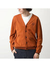 Bold Fox Head Cotton Cardigan Tobacco - MAISON KITSUNE - BALAAN 2