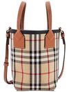 Mini London Tote Bag Archive Beige - BURBERRY - BALAAN 2