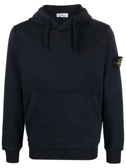 Wappen Patch Hoodie Dark Navy - STONE ISLAND - BALAAN 2