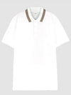 Cotton Polo Shirt White - BURBERRY - BALAAN 2