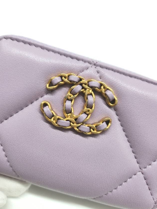 19 Zipper card wallet lambskin light purple AP0949 - CHANEL - BALAAN 7