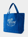 Palais Royal Shopping Tote Bag Sapphire - MAISON KITSUNE - BALAAN 3