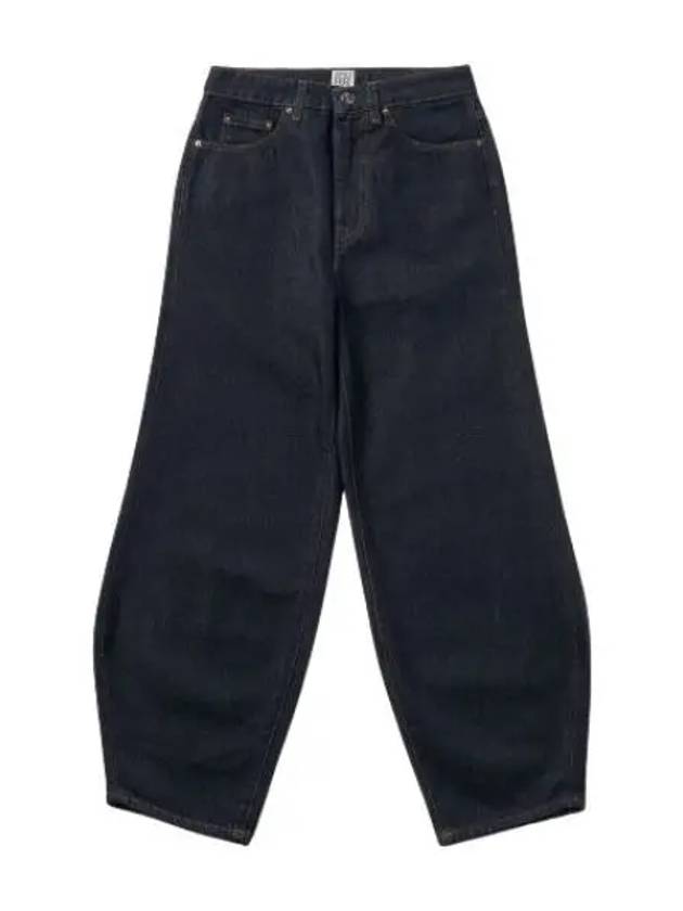 Cropped Tapered Denim Pants Raw Blue Jeans - TOTEME - BALAAN 1