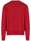 Alex Round Neck Knit Top Red - VIVIENNE WESTWOOD - BALAAN 3