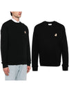 Fox Cotton Sweatshirt Black - MAISON KITSUNE - BALAAN 2