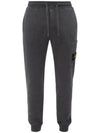 Garment Dying Cotton Fleece Track Pants Dark Grey - STONE ISLAND - BALAAN 2