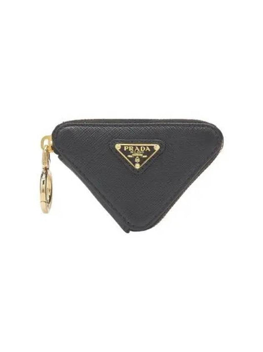 Triangular logo pouch key ring black holder - PRADA - BALAAN 1