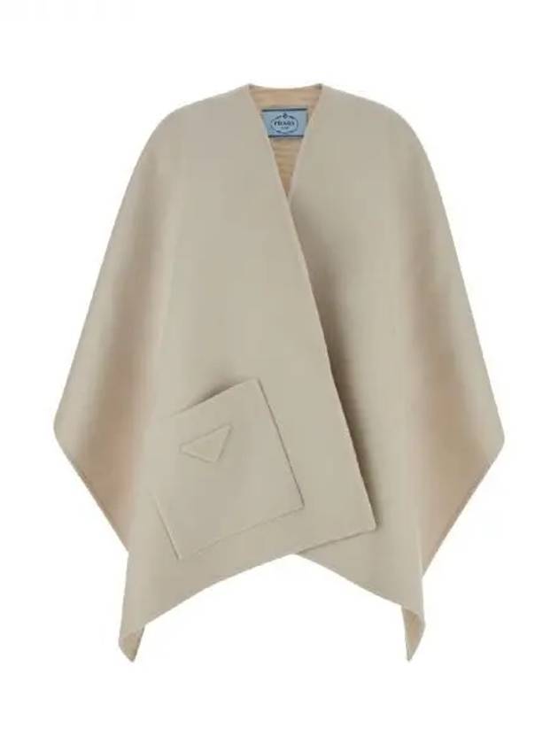 triangle logo wool cape - PRADA - BALAAN 1