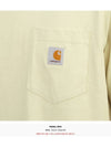 Men s short sleeve t shirt I030434 1YGXX - CARHARTT WIP - BALAAN 7