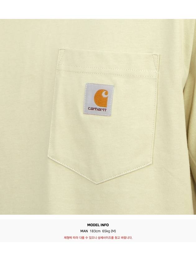 Men s short sleeve t shirt I030434 1YGXX - CARHARTT WIP - BALAAN 7