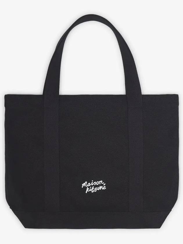 Fox Head Print Tote Bag Black - MAISON KITSUNE - BALAAN 4