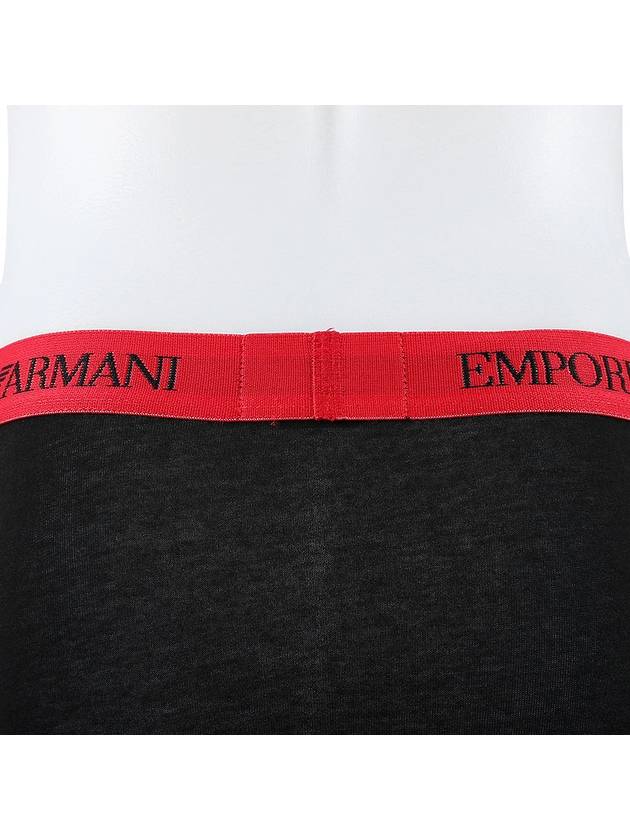 Men's Logo Band Cotton Briefs 3 Pack Set - EMPORIO ARMANI - BALAAN 9