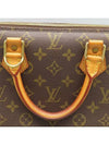 M53151 Tote Bag - LOUIS VUITTON - BALAAN 6