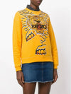 Kenjo Geo Tiger Yellow Sweatershirt 2SW871 4XE 41 - KENZO - BALAAN 3