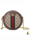 Ophidia GG Round Cross Bag Brown Beige - GUCCI - BALAAN 2