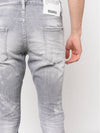 Gray Patchwork Cool Gaijin S74LB1364 - DSQUARED2 - BALAAN 6