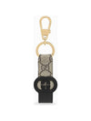 Cutout Interlocking G Key Holder Black - GUCCI - BALAAN.