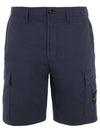 Cargo Bermuda Shorts Navy - STONE ISLAND - BALAAN 2