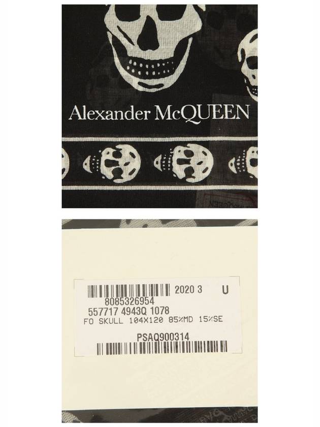 Skull Modal Scarf Black - ALEXANDER MCQUEEN - BALAAN.