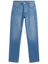 CODY WASHED REGULAR JEANS FMDP10469 6428 Men's coordination washed regular jeans - J.LINDEBERG - BALAAN 2