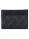 GG Supreme Bestiary Kingsnake Card Wallet Black - GUCCI - BALAAN 3