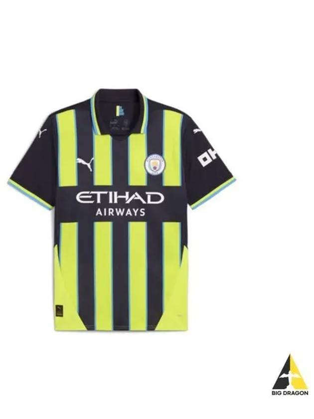 Manchester City 2425 away jersey replica - PUMA - BALAAN 1